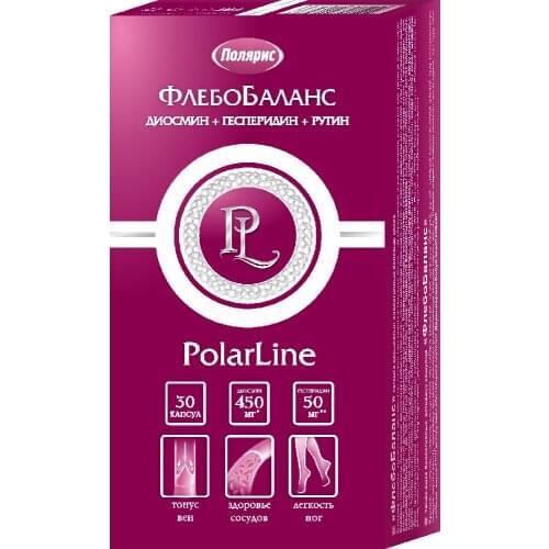 POLARLINE 