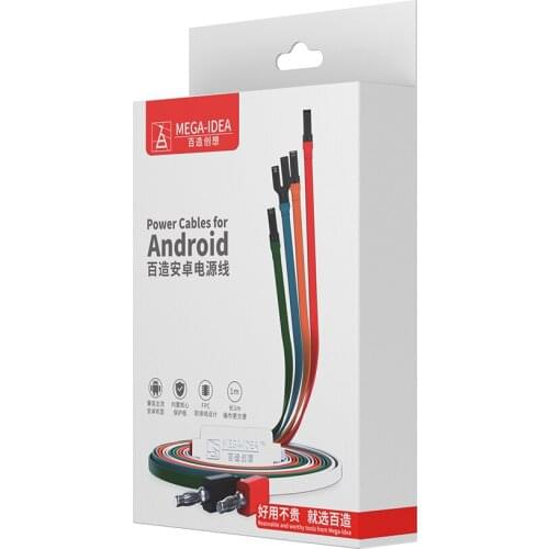 Qianli Power Switch On/Off Cable for iPhone 6/7/8/X XS MAX Android HUAWEI XIAOMI VIVO OPPO One Boot Line DC Power Supply Cable
