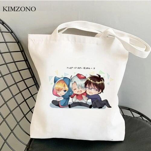 Yuri on Ice shopping bag bolso jute bag recycle bag cotton canvas bag boodschappentas woven jute bolsas reutilizables sac toile
