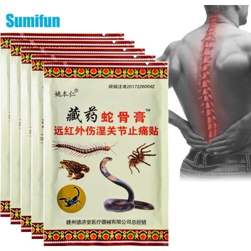 56pcs Snake Oil Analgesic Sticker Chinese Herbal Medical Plaster Sticker Pain Relief Patch Back Neck Knee Arthritis Treatment