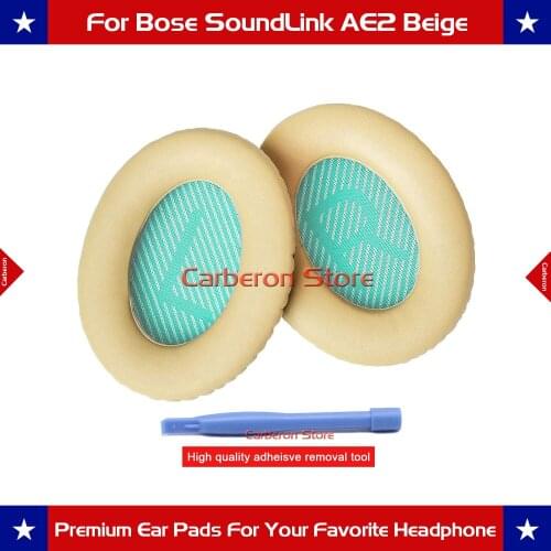 CARBERON Portable Audio Equipment