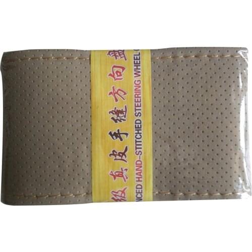 Car Steering Wheel Cover Pu Direction Handlebar Cover Non-Slip Handlebar Set