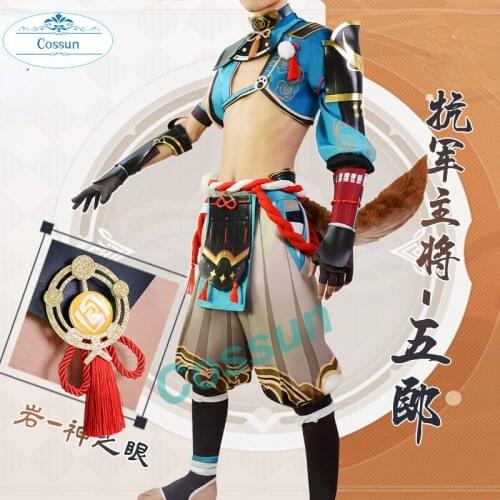 Genshin Impact Gorou Game Suit Handsome Uniform Cosplay Costume Halloween Party Role Play Outfit For Men S-XXL anime