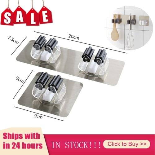 1PCS High Quality Wall Mounted Mop Organizer Holder Brush Broom Hanger Home Storage Rack Bathroom Suction Hanging Pipe Hooks