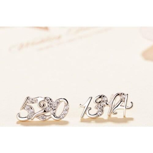 Korean Fashion New Asymmetric Number 5201314 Couple Earrings Simple Earrings for Women Girlfriend Valentines Day Gift