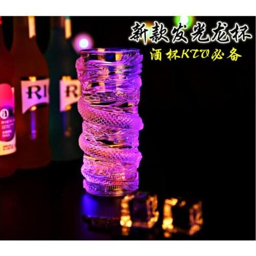LED Mark Cup longfeng PP Alcohol induced drink cup Colorful luminous color strange new creative cup party party