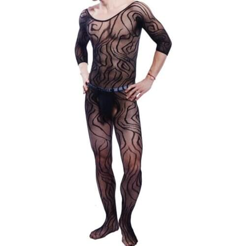 Wosofan Men's Underwear