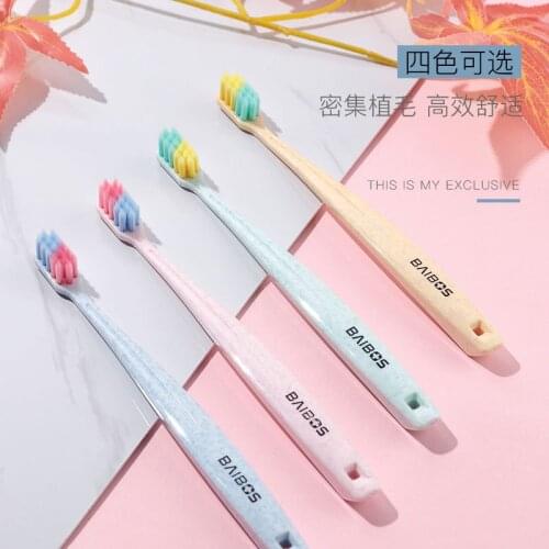 Adult Soft Bristle Toothbrush Dense Hair with Large Hole Tens Toothbrush Family Pack Couples Toot