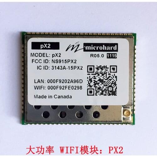 1 watt 16 km WIFI AGV car wireless data transmission and image transmission radio P-X-2