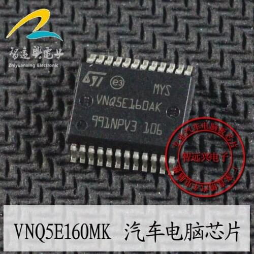 100% New&original VNQ5E160AK