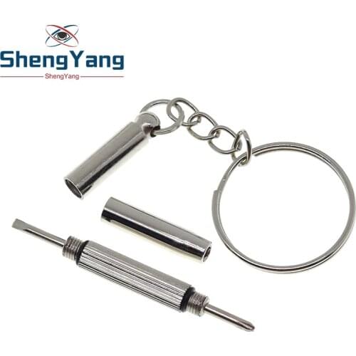 5-in-1 Mini Precision Repair Screwdriver Multifunctional Portable Optical/Eyeglasses/Sunglasses/Jewelry/Watches With Key Chain