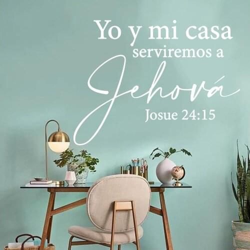 Spanish Bible Verse Lord Wall Decal Living Room Bedroom Josue 24:15 Christian Inspirational Quote Wall Sticker Vinyl Decor