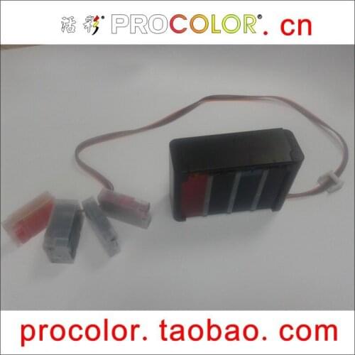 PROCOLOR newest 2015 hot PGI-2600 PGI-2600XL BK C M Y CISS for CANON MAXIFY iB4060 iB 4060 MB 5060 5360 MB5060 MB5360
