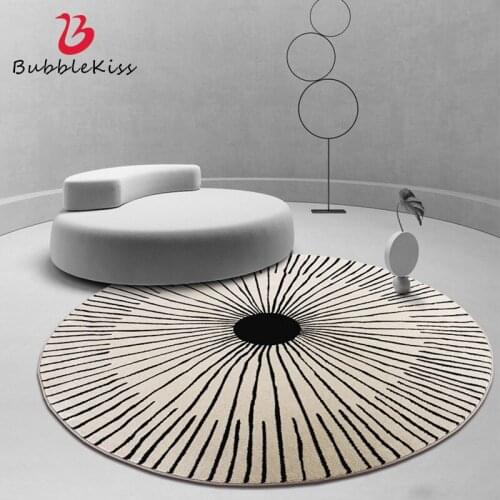 Bubble Kiss Geometric Line Round Carpets Living Room Bedroom Decoration Floor Mat Modern Hanging Basket Non-Slip Large Rugs