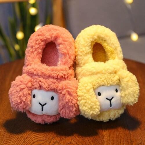 QINSIR Children's Slippers