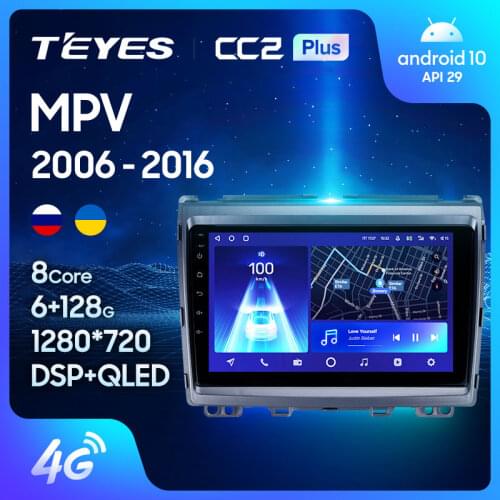 TEYES CC2L CC2 Plus For Mazda MPV LY 2006 - 2016 Car Radio Multimedia Video Player Navigation GPS Android No 2din 2 din DVD