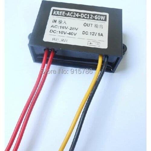 1pcs AC-DC power converters, AC 24V to 12V 5A step-down power module