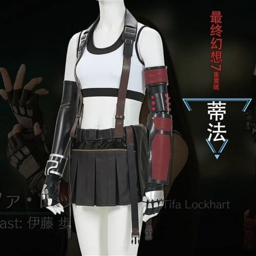 Game Final Fantasy Vii Cosplay Tifa Lockhart Costume Fancy Dress Skirt Halloween Costumes For Women Carnival Adult Anime Girl