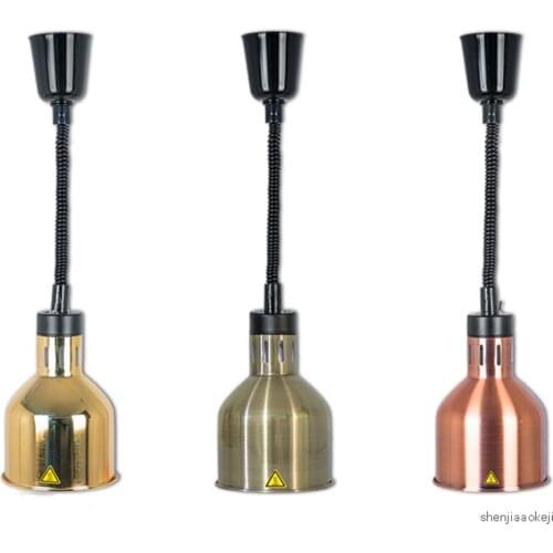 Buffet food insulation table lamp Buffet Infrared heat lamp food keep warm lamp Line length adjustable 220V