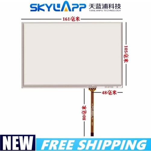 New 7''inch 4 wires touch screen handwriting screen HSD070PWW1-b01 c00 b00 Touch panel Glass screen 161mm*105mm Free shipping