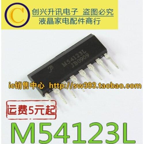 Original 5pcs/ M54123L SIP8