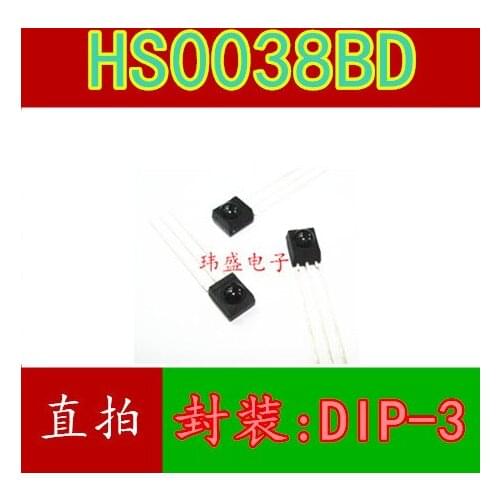 10pcs HS0038BD HS0038 HS38BD VISHAY DIP-3