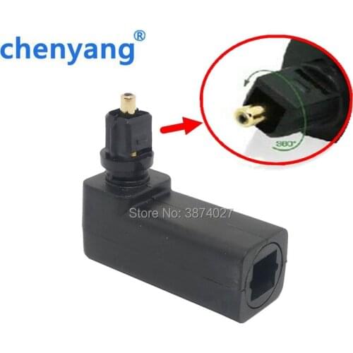 Toslink 90 Degree Digital Optical Audio Cable Adapter Male to Female Right Angle 360 Rotates PC TV DVD Stereo Optical Cable