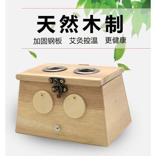 Moxibustion Treatment Therapy Wooden Box Moxa Roll Stick Holder Case Massage Device Tool For Arm Leg Abdomen Massager Body Care