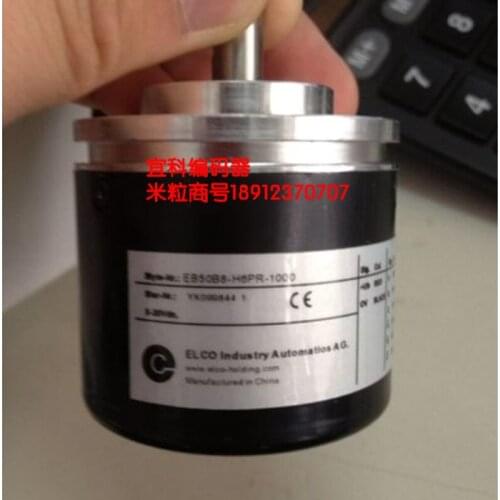 EAB50B8-GR6PBR-1024 ELCO Gray Code Absolute encoder EAB50B8-GN6NPR-1024