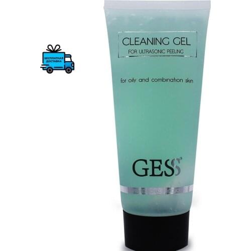 Средства для очищения лица GESS China At AliExpress