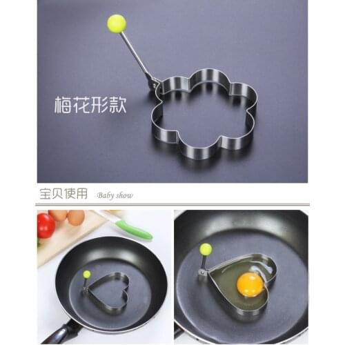 HOT 100 PCS stainless steel omelette mould device surprise eggs ring model set heart shape cracker tools yumurta ferramentas