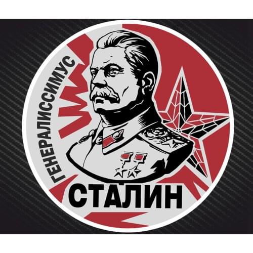 Personality Self-adhesive Decal Generalissimo Stalin Car Sticker Waterproof Auto Decor on Bumper Rear Window Apply To Car Window