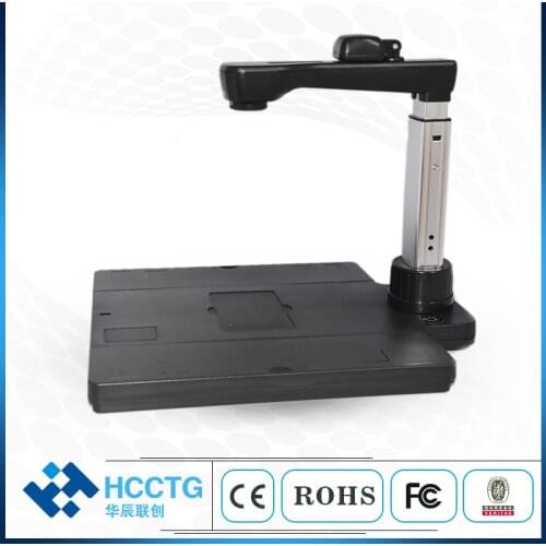 High Resolution Camera Flat Bed Large Format Automatic Document Photo Book Scanner HCS1200S