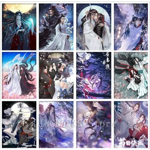 5D DIY Diamond Painting Anime Chinese Ancient Style Xiuxian Mo Dao Zu Shi Diamond Mosaic Embroidery Cross Stitch Home Decor Gift