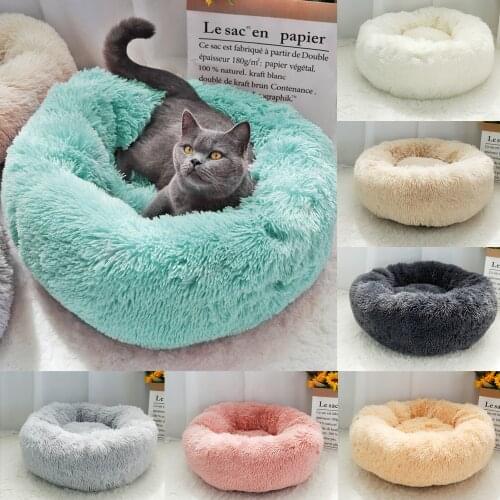 Round Cat Dog Bed Soft Plush Long Plush Best Pet Dog Bed For Dogs Products Nest Winter Warm Sleeping Cat Pet Bed Mat Cat House