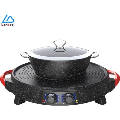 Maifan Stone Electric Grill Household Smokeless Electric Grill Pan Non-Stick Barbecue Machine Shabu-Roasting Hot Pot One Pot