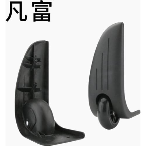 Luggage repair luggage bag wheels suitcase accessorie Directional Wheel DIY replacement Parts fashion trolley suitcase caster