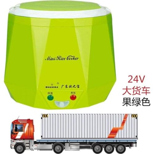 1.3L rice cooker used in house 220v or car 12v to 24v enough for two persons with english instructions