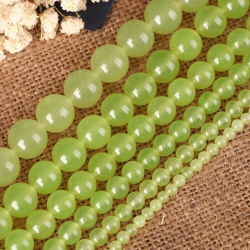 Natural Round Stone Beads Selectable Grade Grape Green Jades Beads for Jewelry Making DIY Necklacce 4mm 6mm 8mm 10mm 12mm 14mm