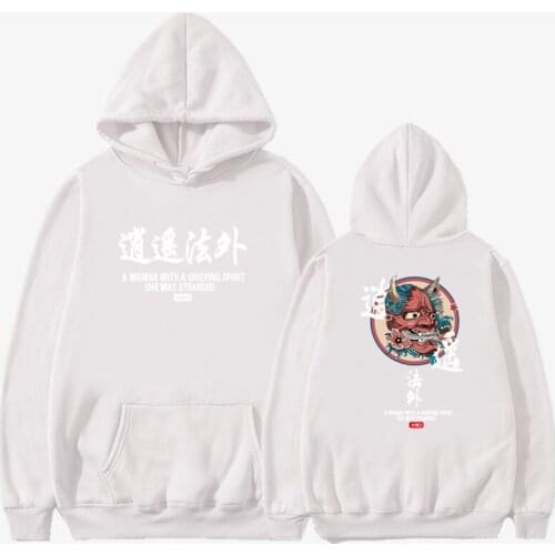 2020 New Men Women hoodiesWild monsters hip hop Funny weird Sweatshirt fashion letter print Hoodie Mens womens pullover