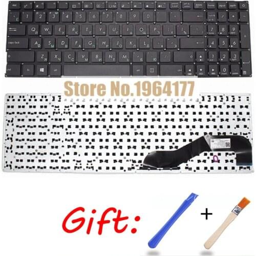 Russian Laptop Keyboard for Asus X540 X540L X540LA X544 X540LJ X540S X540SA X540SC R540 R540L R540LA R540LJ R540S R540SA RU