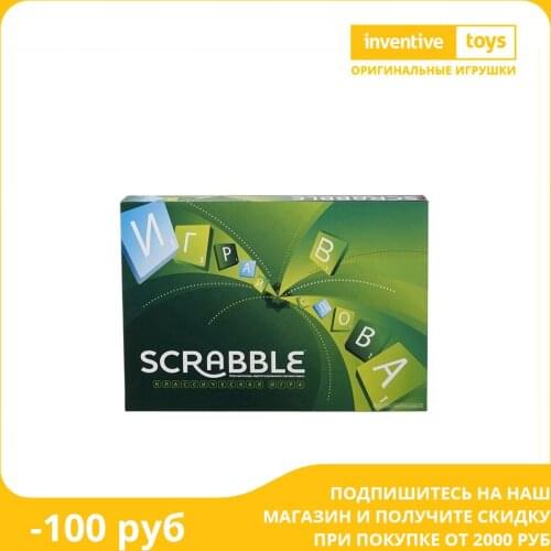 SCRABBLE Toys And Goods For Creativity