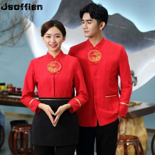 Logo Chinese Restaurant Waiter Jacket Hotel Staff Work Wear Cafe Food Service Waiter Uniform Western Catering Waitres Uniform