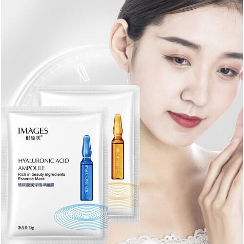 Niacinamide / Hyaluronic Acid Moisturizing Essence Mask Whitening Face Mask Soothing Brighten Oil Control Anti Aging Face Care