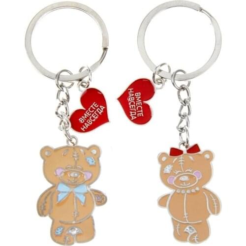 GIft box packaging Heart pendant keychain fashion Keychain for the couple "Together forever. Bears" valentine day gift for women