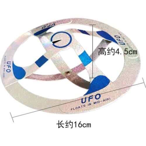 Magic UFO Toy Free levitation Interesting Toys Suspension Flying Saucer Plaything Bauble Kids Gifts