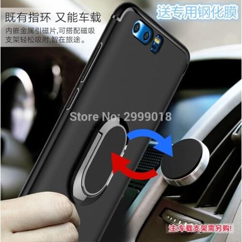 For Huawei Honor 9 STF-L09 STF-AL10 STF-AL00 Silicone Cover Magnetic Magnet Car Finger Ring Case For Huawei Honor 9 STF-L09