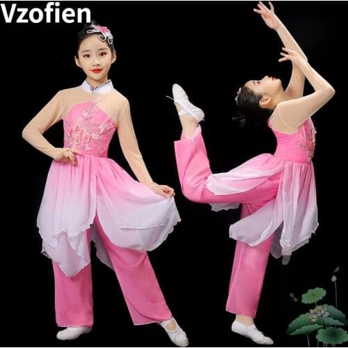 Childrens Classical Yangko Dance Performance Clothes Elegant Chinese Style Fan Umbrella Dance Ancient National Costume