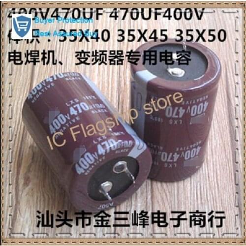 Electric welding machine 470uf400v capacit of the electrolytic capacitor 400v470uf inverter quality assur Accuracy: 20