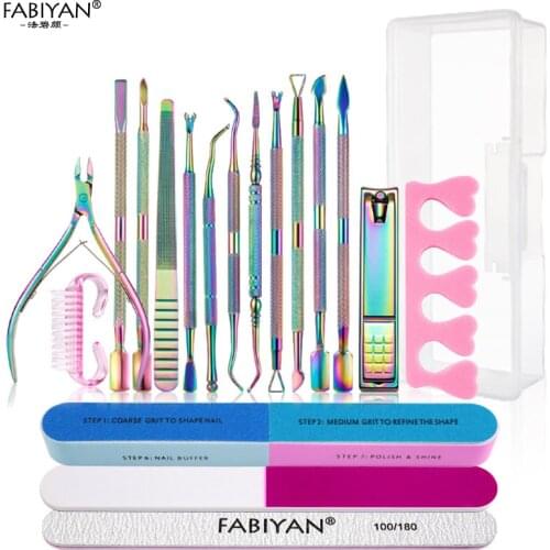 Gradient Stainless Steel Nail Art Cutter Nipper Clipper Manicure Pusher Dead Skin Remover Care Cleaning Tool Set